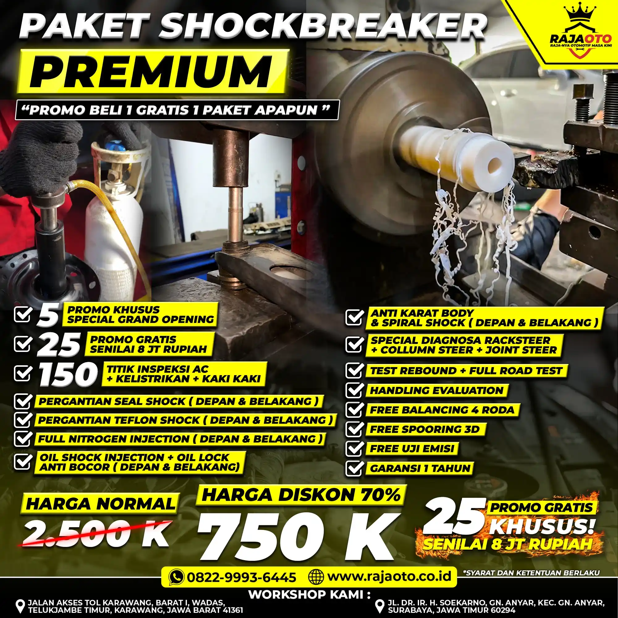 SHOCKBREAKER PREMIUM