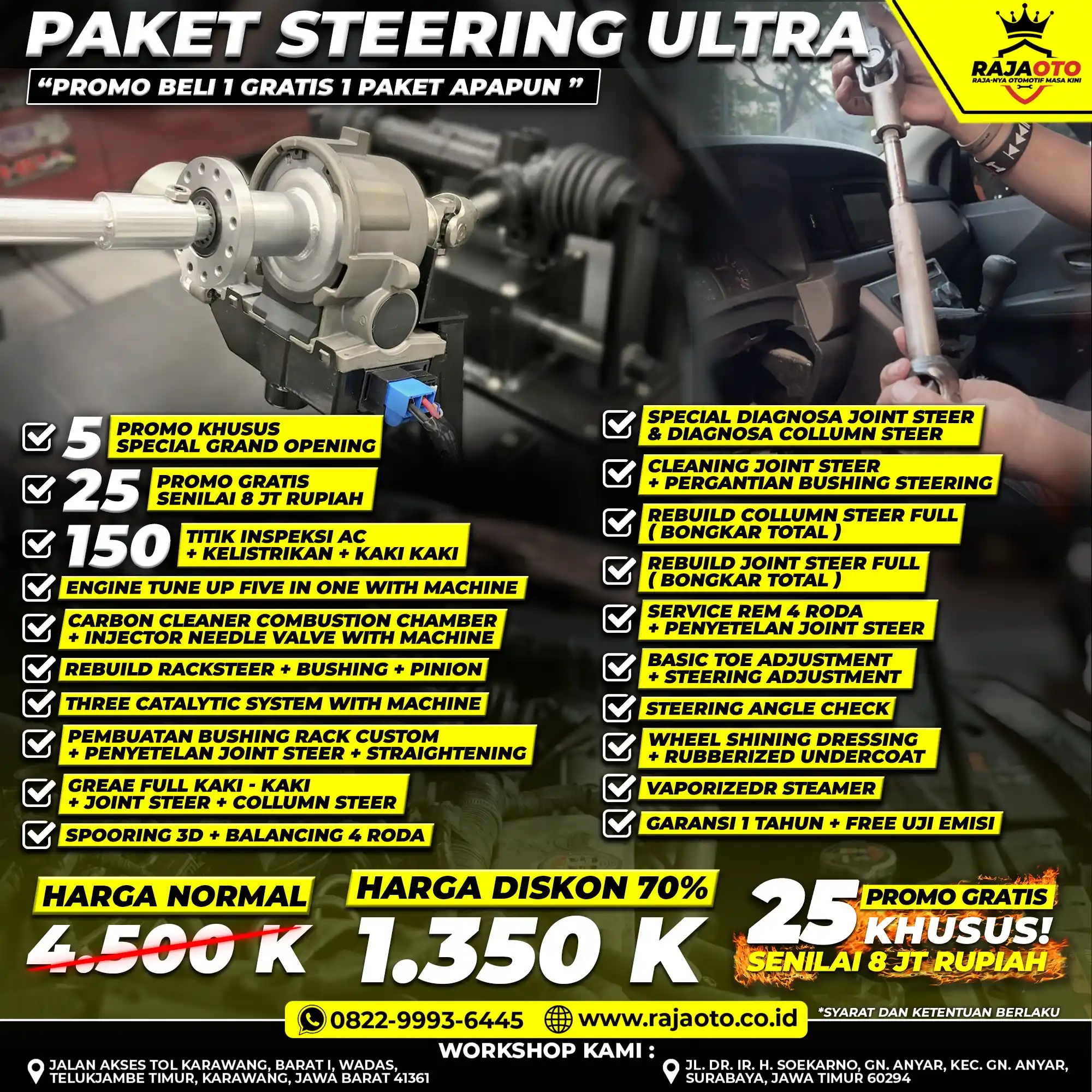 STEERING ULTRA